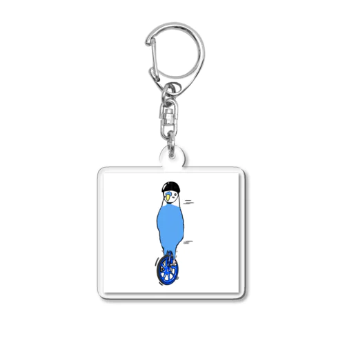 一輪車インコ Acrylic Key Chain