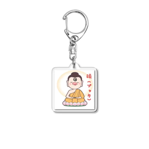 豚（ブッタ）キーホルダー Acrylic Key Chain