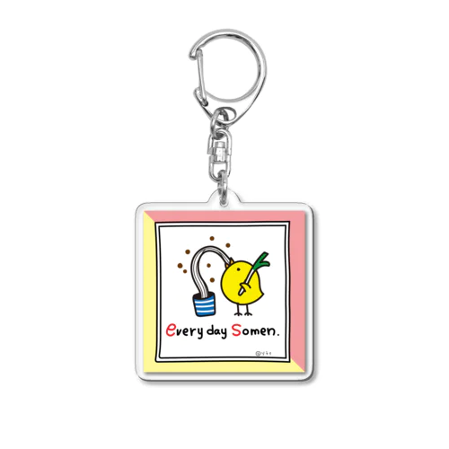 毎日そうめん Acrylic Key Chain