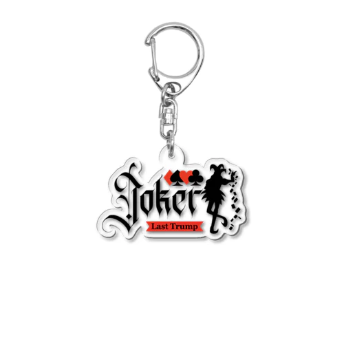 JOKER Acrylic Key Chain