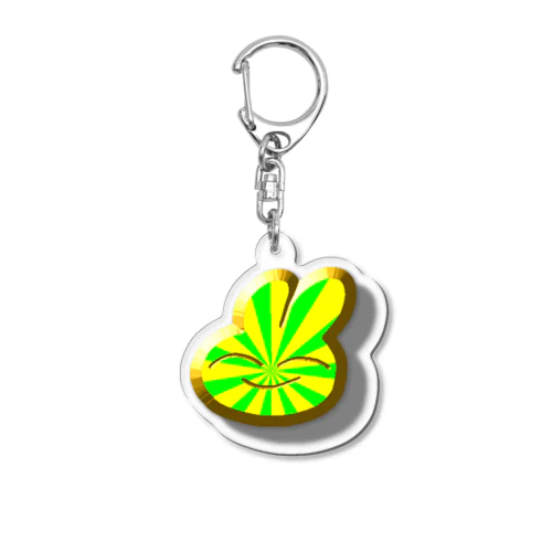 はい Acrylic Key Chain