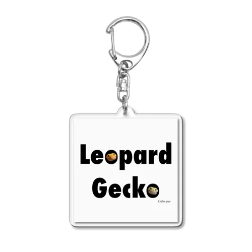 レオパードゲッコー Acrylic Key Chain