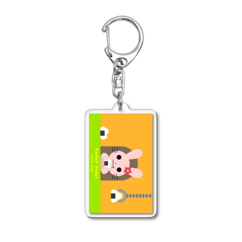 かわいいうさぎ（おにぎり工場） Acrylic Key Chain