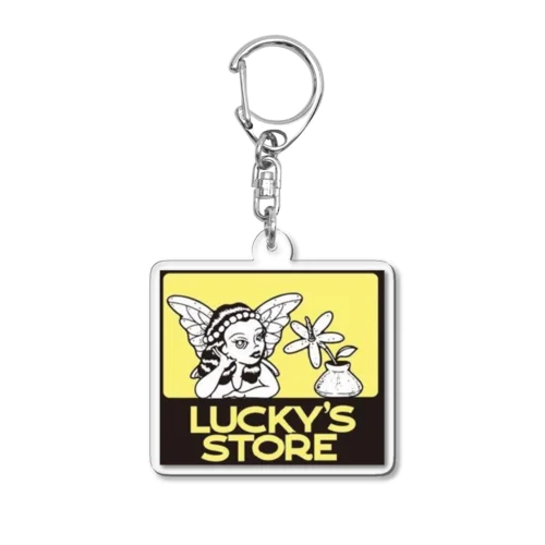 #Wavys(luck'ys store)  Acrylic Key Chain