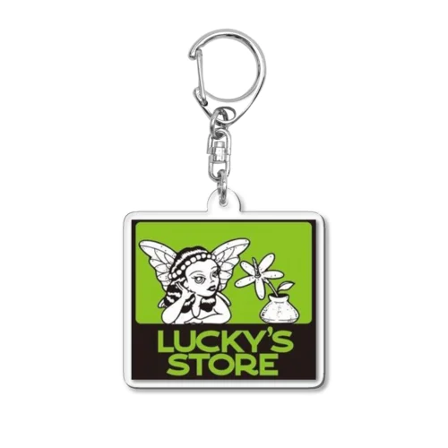 #Wavy's(lucky's store) Acrylic Key Chain