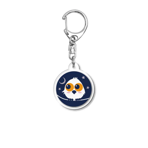 きらきらの夜 Acrylic Key Chain