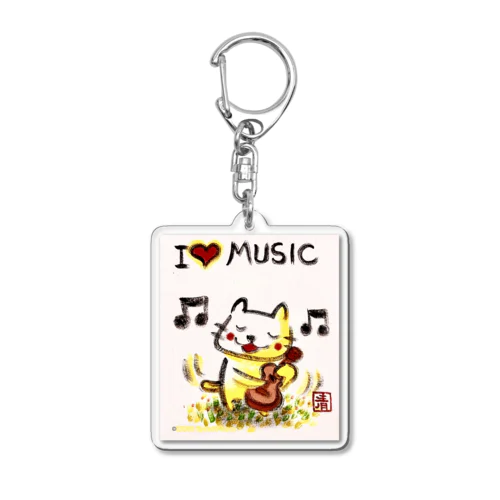 ウクレレねこちゃん （ギターねこちゃん）ukulele kitty guitar kitty Acrylic Key Chain