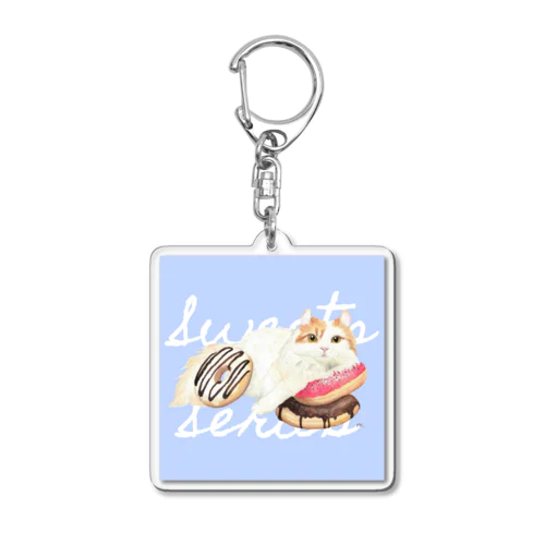 アクゥちゃん✳︎ sweets series Acrylic Key Chain