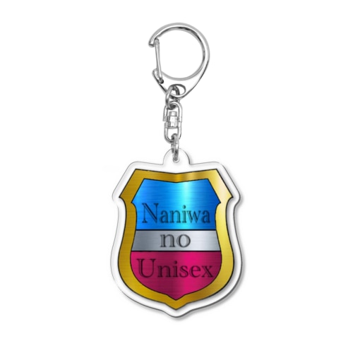 エンブレム(ホワイト ver.) Acrylic Key Chain