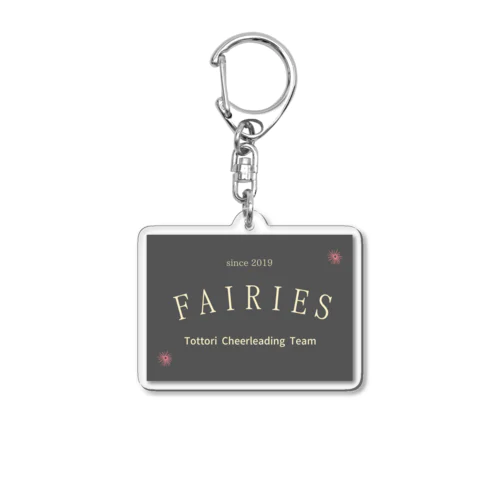 フェアリーズ　ロゴグレー Acrylic Key Chain