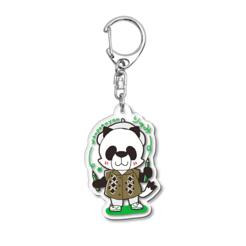 わんぱんにゃんのキーホルダー Acrylic Key Chain