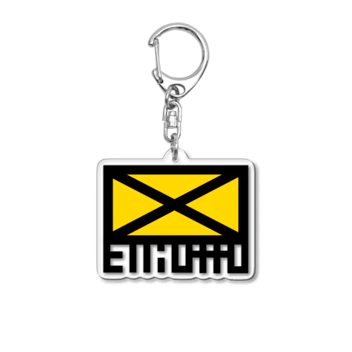 【Elliotto】-ｴﾘｵｯﾄ- Acrylic Key Chain