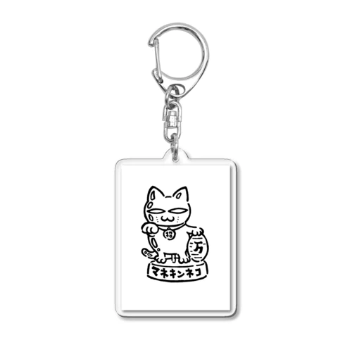 マネキンネコ Acrylic Key Chain