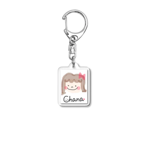 ちゃなちゃん Acrylic Key Chain