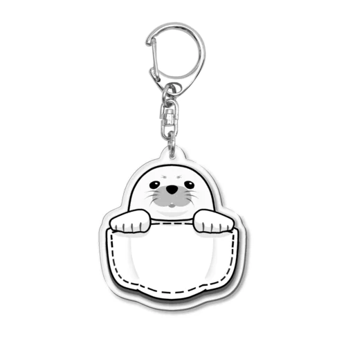 ぽけっとあざらし Acrylic Key Chain