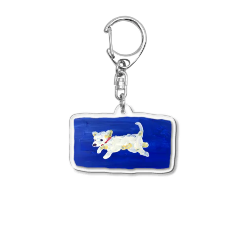 絵の具の愛犬 Acrylic Key Chain
