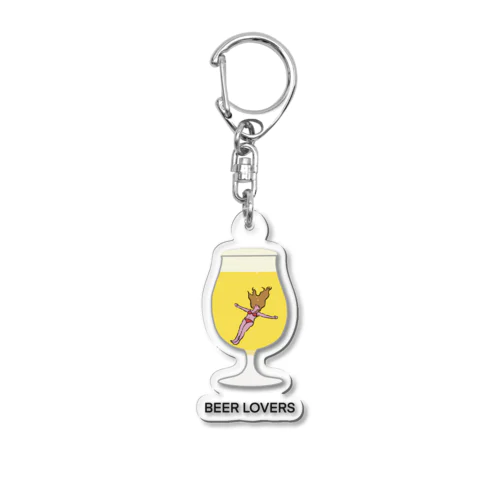 BEER LOVERS Acrylic Key Chain