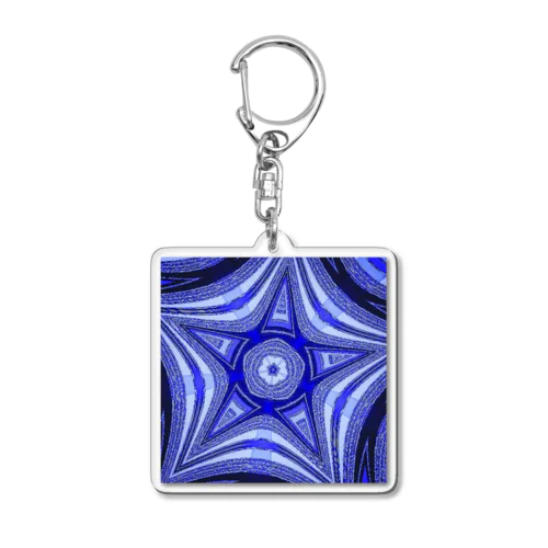 Blue Star Acrylic Key Chain