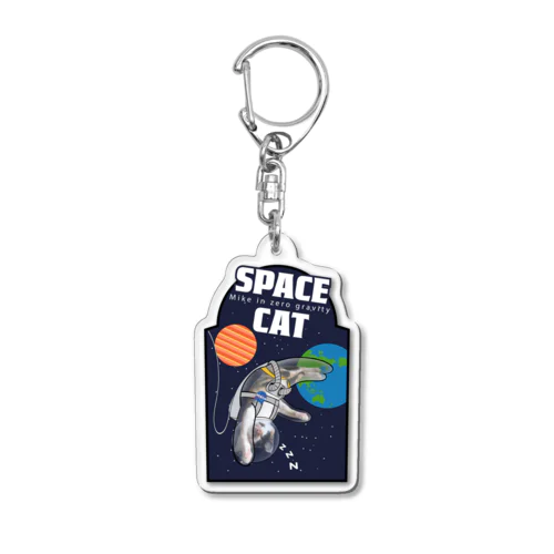 SPACE CAT アクリルキーホルダー