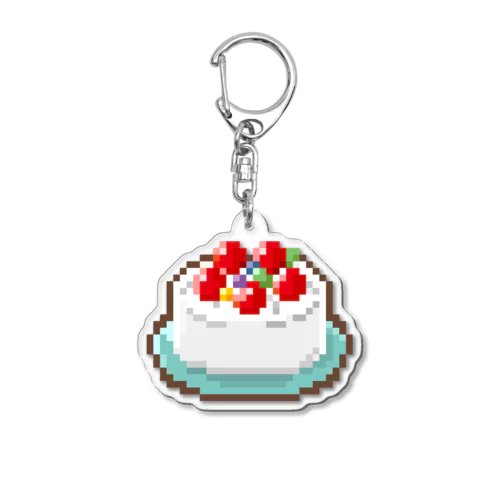 ドット絵風・お誕生日ケーキ Acrylic Key Chain