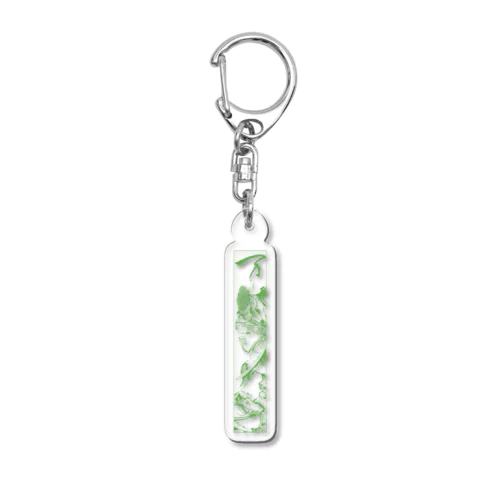 yorozu Acrylic Key Chain