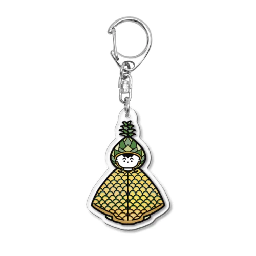 pineapple #7 パイナップル アクリルキーホルダー