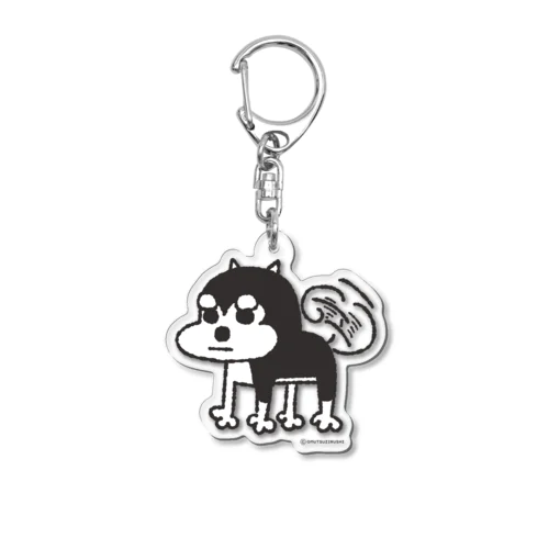 しっぽ振りふり黒柴ゴンちゃん Acrylic Key Chain