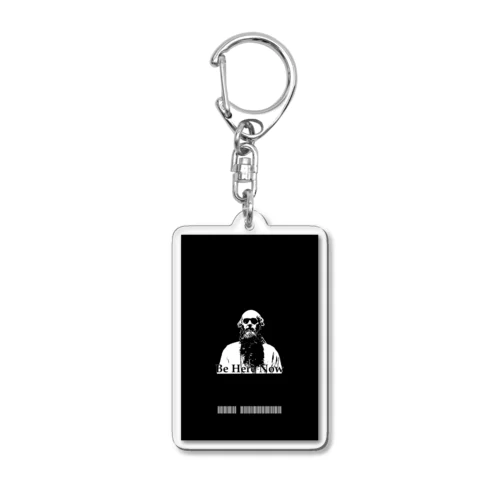 Be Here Now Acrylic Key Chain