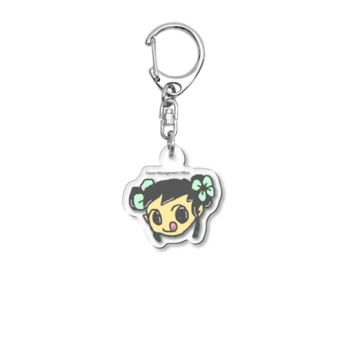 cloverちゃん Acrylic Key Chain