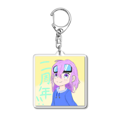 【限定3個】かきぴーさんファンアートアクリルキーホルダー Acrylic Key Chain