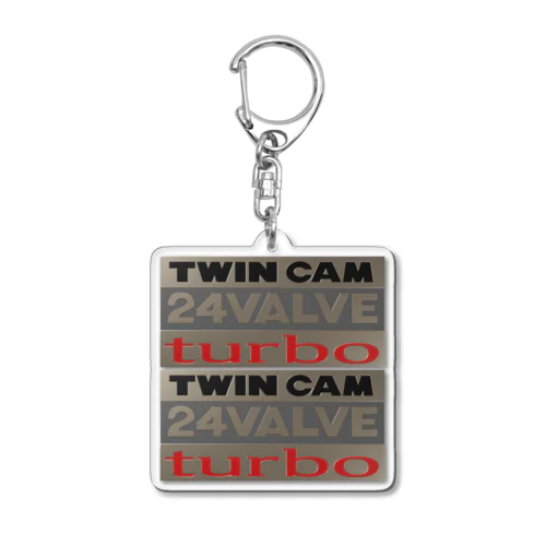 ツインカム24バルブターボ(3D) Acrylic Key Chain