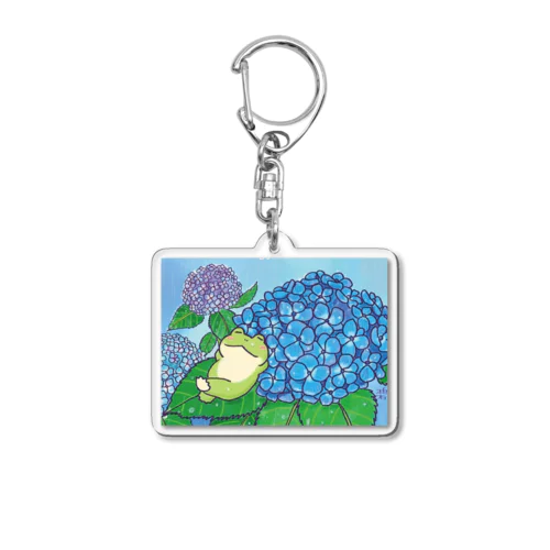 けろんと紫陽花 Acrylic Key Chain