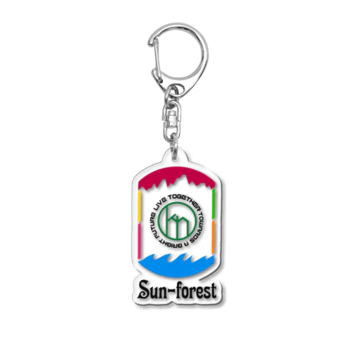 虹色sun-forest Acrylic Key Chain