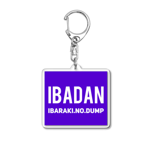 IBADANキーホルダー 紫 Acrylic Key Chain