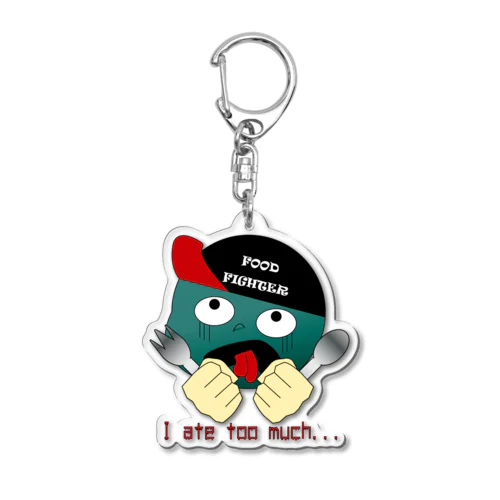 I am FOOD FIGHTER! Acrylic Key Chain