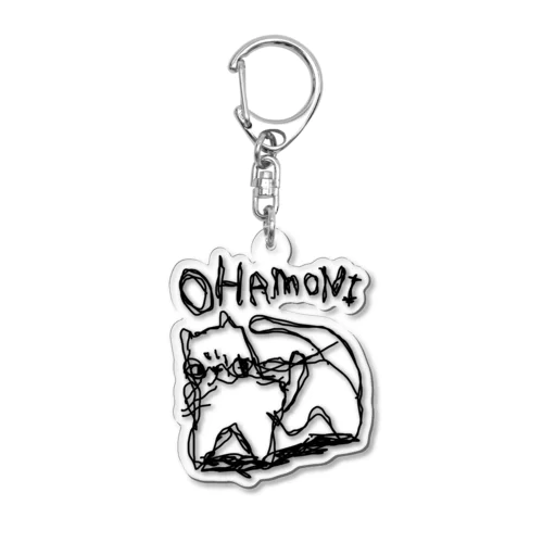 歯を磨きながら左手で描いたオハモニ cat Acrylic Key Chain