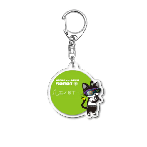 うたげのねこロボ（篳篥） Acrylic Key Chain