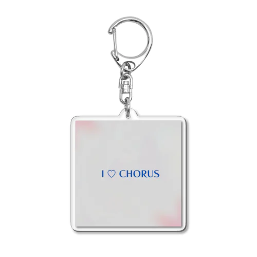 I ♡ CHORUS - Male Acrylic Key Chain