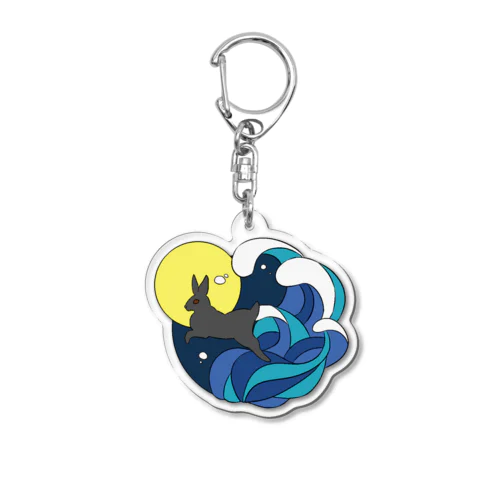 月夜に海を駆ける兎 Acrylic Key Chain