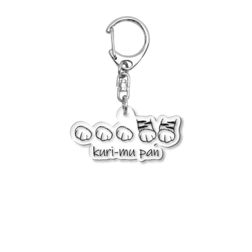 kuri-mu pan Acrylic Key Chain