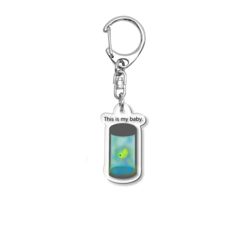 わたしの赤ちゃん Acrylic Key Chain