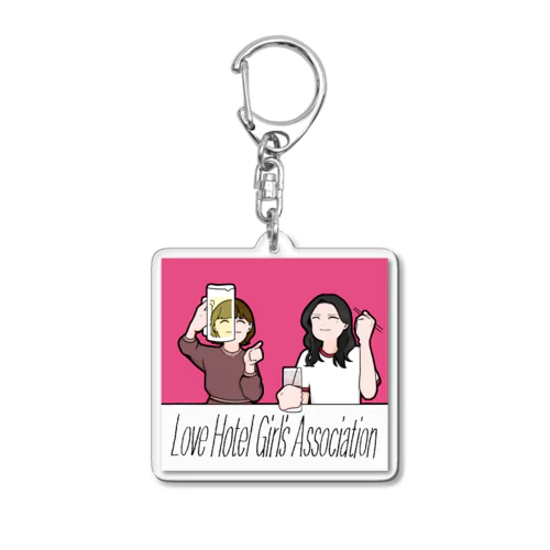 LHGA（ピンク） Acrylic Key Chain