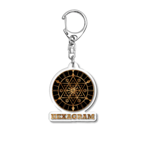 Hexagram Acrylic Key Chain