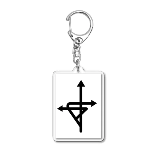 eight prince JCT Acrylic Key Chain