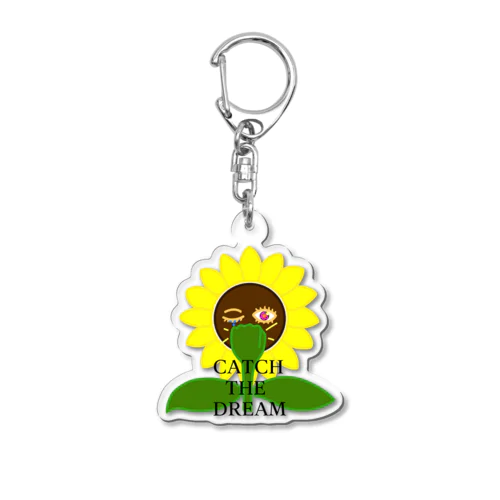 夢や掴む向日葵 Acrylic Key Chain