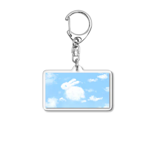 うさぎ雲 Acrylic Key Chain