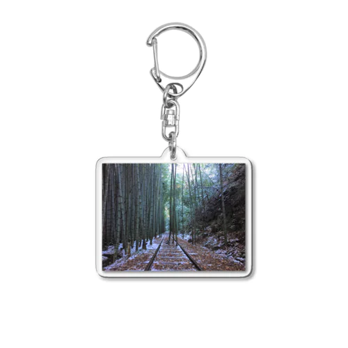 竹林の廃線 Acrylic Key Chain