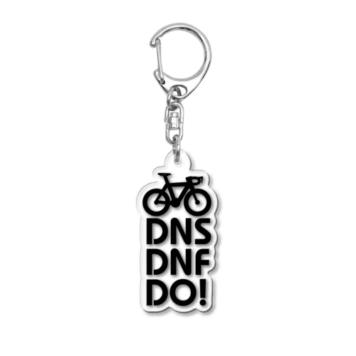DNS DNF DO! Acrylic Key Chain