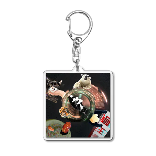 In Utero Acrylic Key Chain