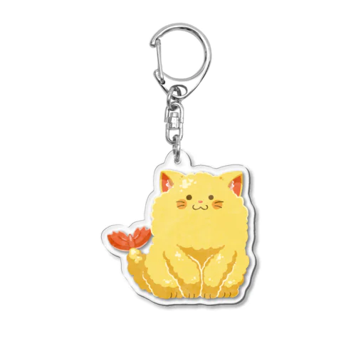 てんぷにゃ(おすわり) Acrylic Key Chain